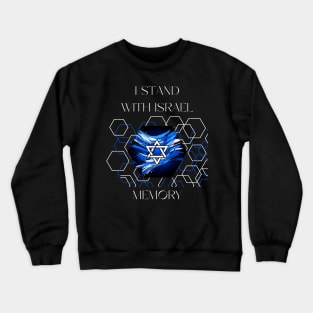 i stand with israel (ver 1) Crewneck Sweatshirt